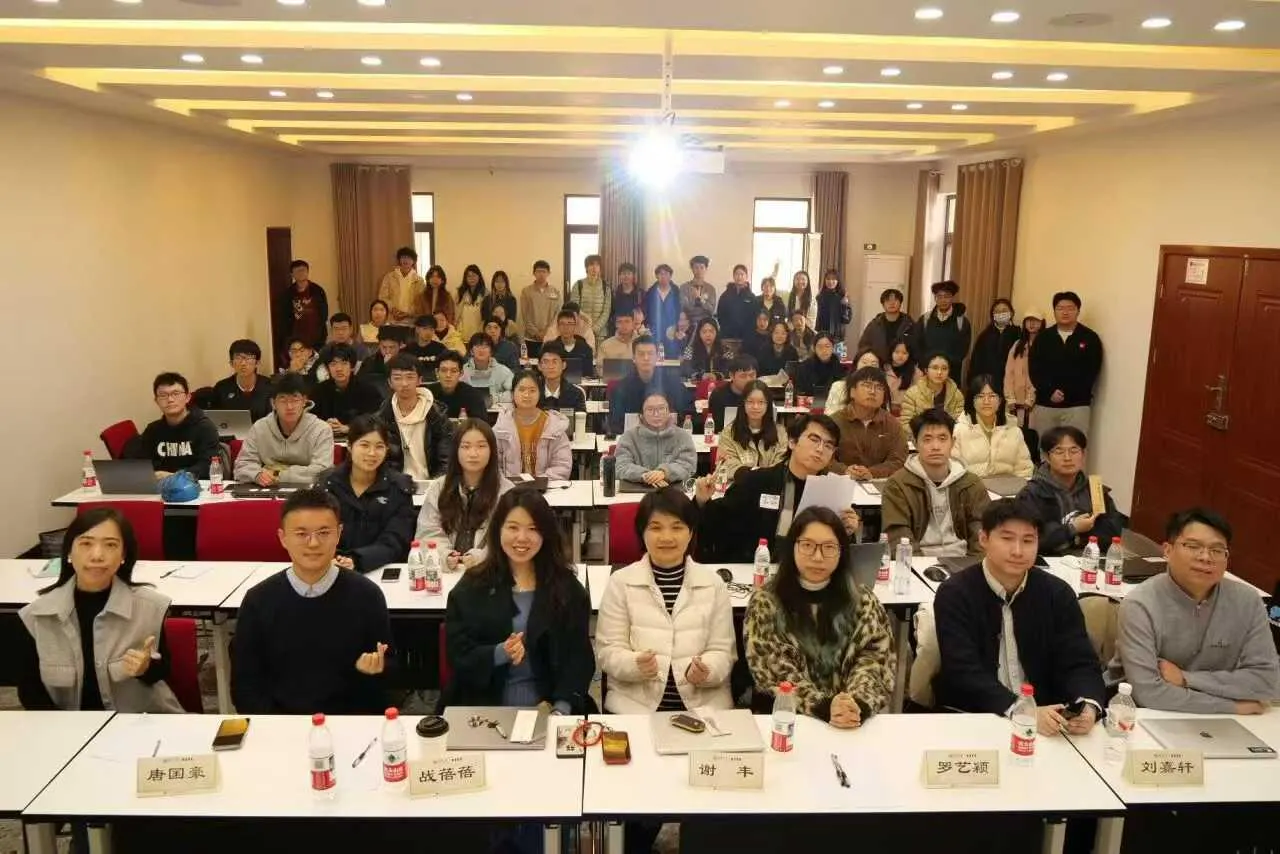 书院黑客松活动图片 3