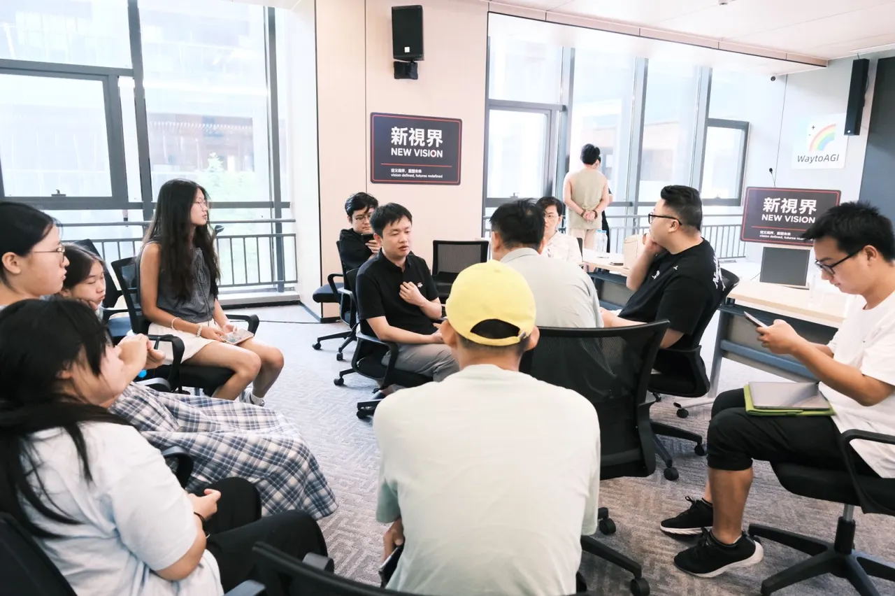 智谷AI企业建设研讨峰会活动图片 1