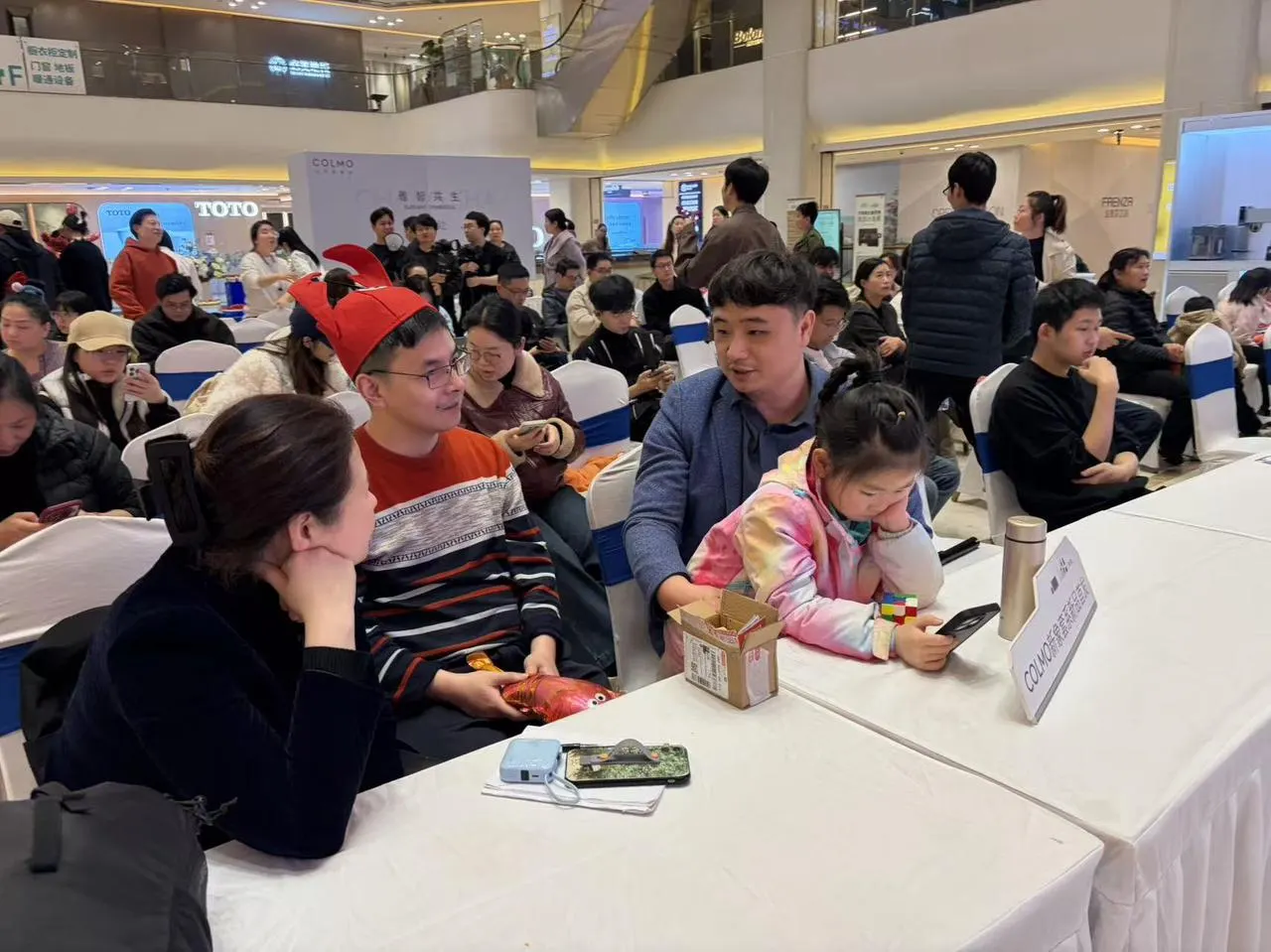 龙虾街区活动图片 1