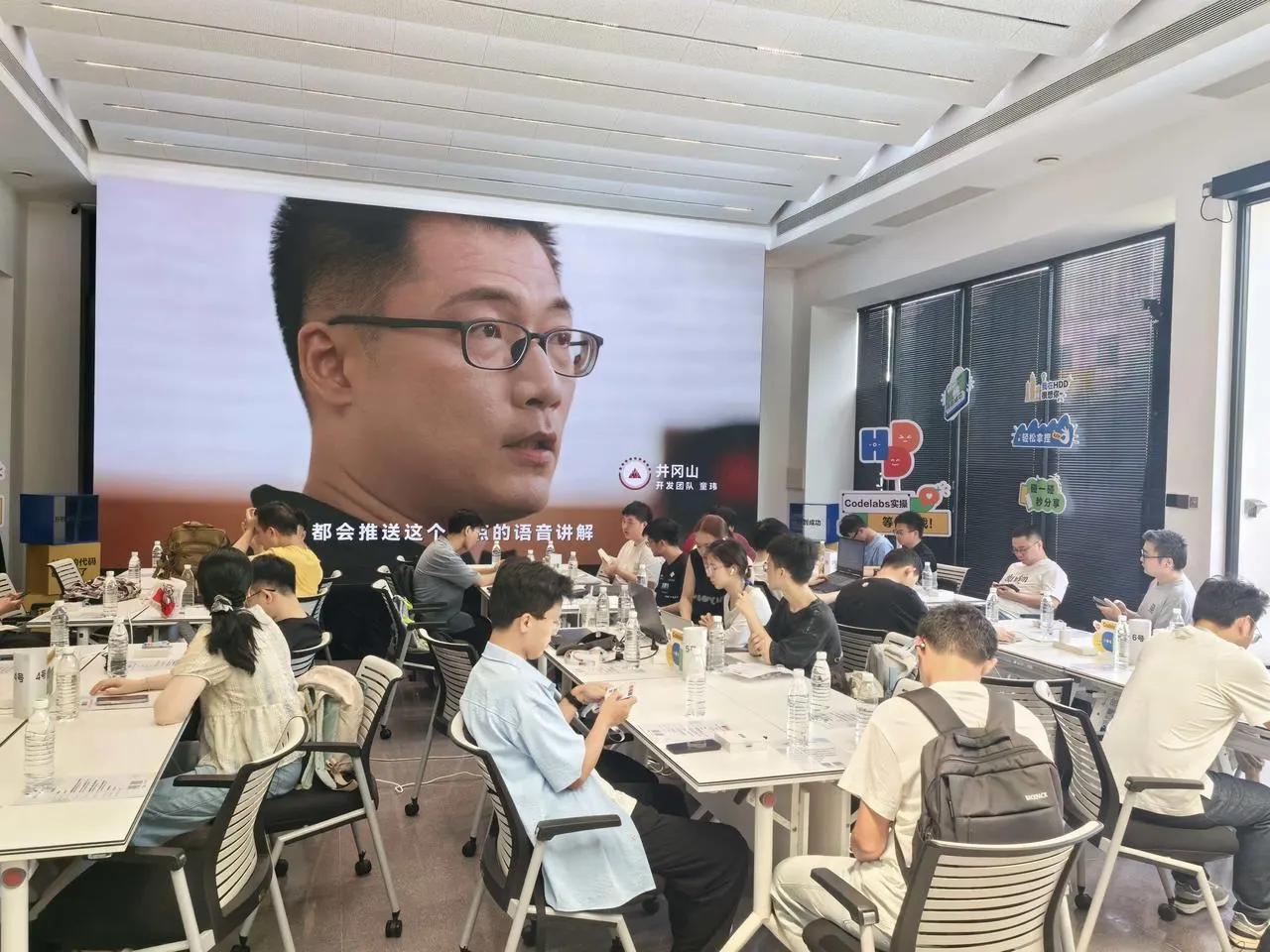 鸿蒙长沙站HarmonyOS创新论坛活动现场图片