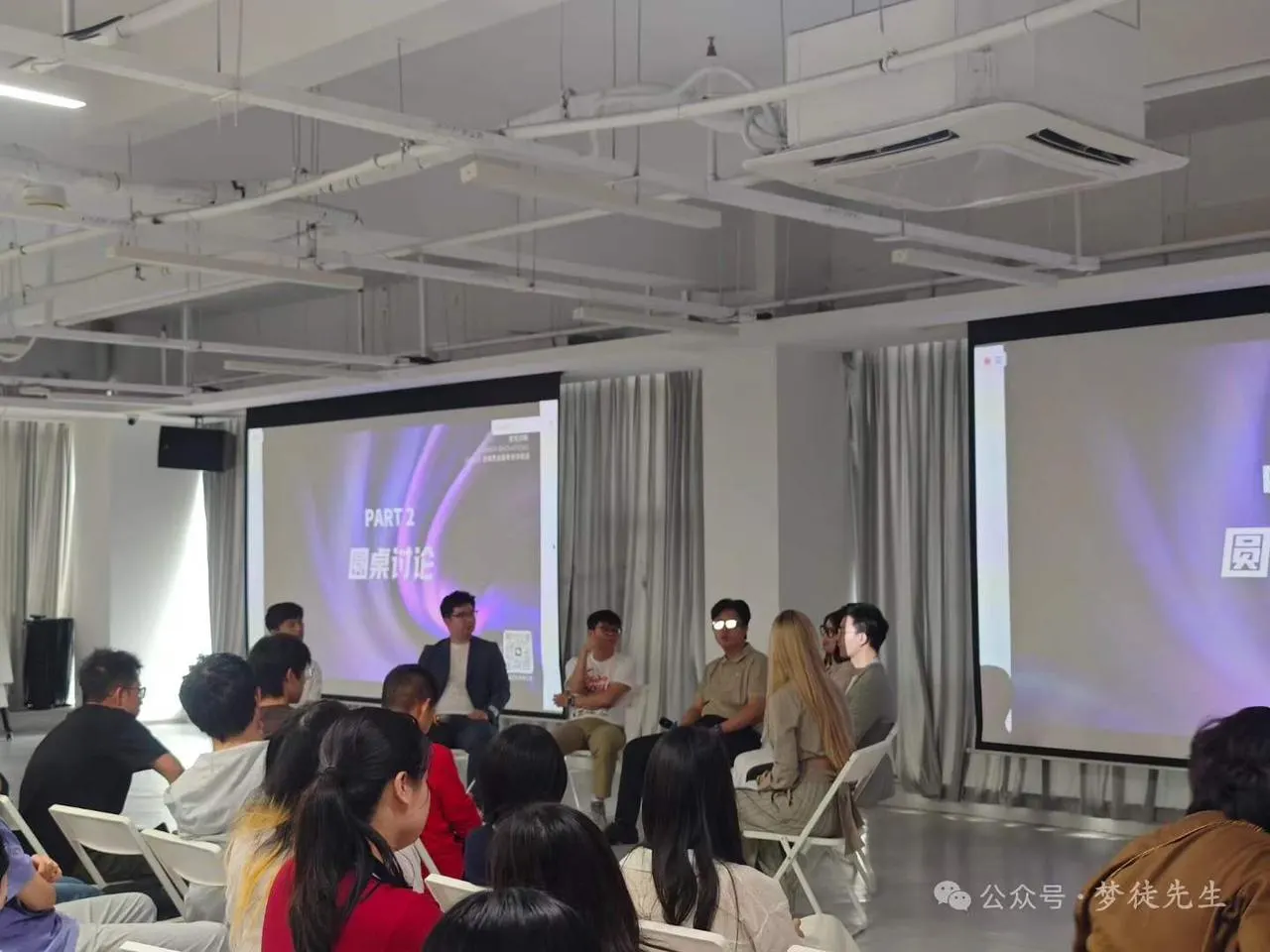 安克创新圆桌交流会活动现场图片
