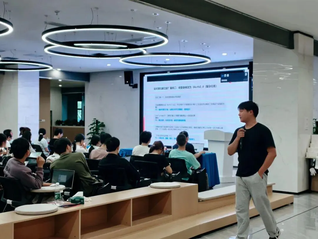 G-Star Gathering Day 长沙站技术沙龙活动图片 4