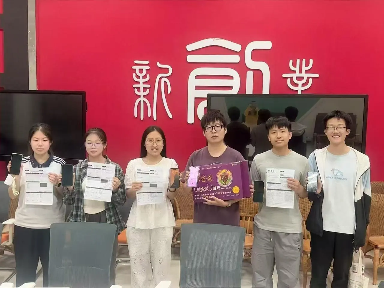 同路人6月现金流游戏活动现场图片