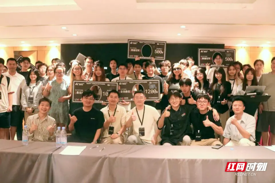 MiniMCP 黑客松活动图片 2