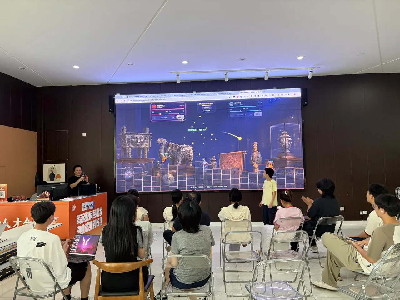 博物馆创造旅活动现场图片