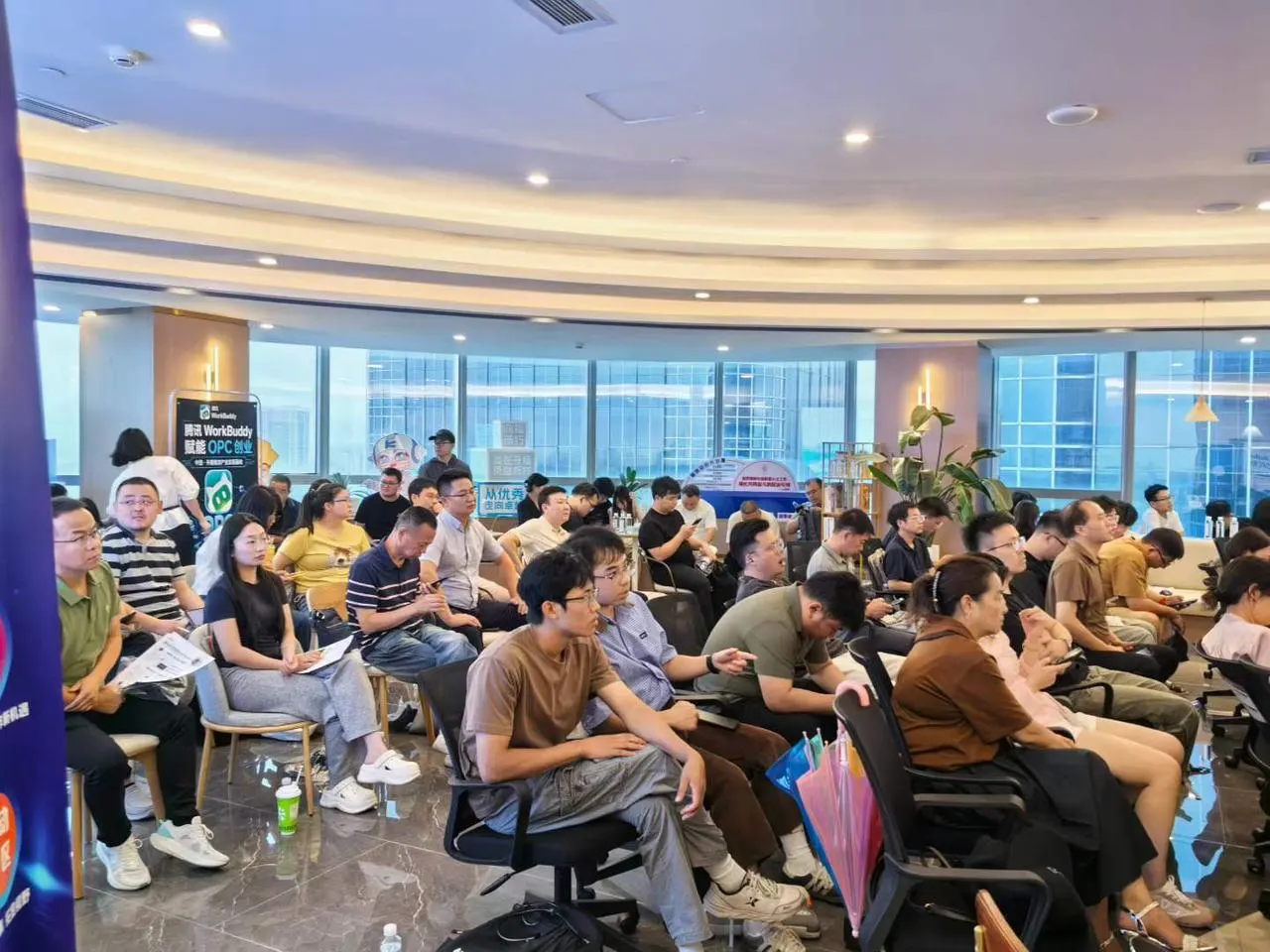 信创 WorkBuddy 交流活动图片 3