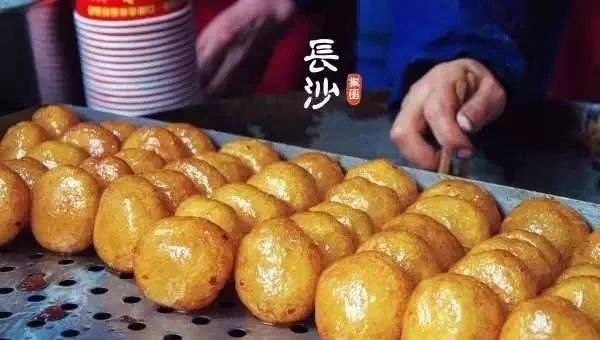 糖油粑粑